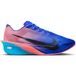 Nike Vaporfly 4 Wedstrijdschoen Heren