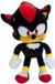 Sega Prize International Sonic The Hedgehog Shadow Plush - 30cm
