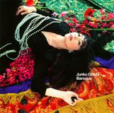 Baroque Verve Baroque Junko Onishi