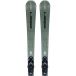 Elan Ace SC9+ Shift X ELX 11 GW Skis (151cm - Noir)