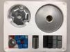 Top Racing Variateur-set gilera runner