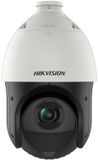Hikvision DS-2DE4225IW-DE(T5) - IP-beveiligingscamera - Dome - Buiten - Wit