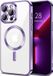 Techsuit Luxury Crystal Back Cover étui avec MagSafe pour Apple iPhone 13 Pro Max - Transparent/Violet clair