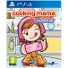 Playstation Games Ps4 Cooking Mama Cookstar