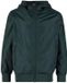 Urban Classics Basic Kinder Windbreaker Jacket Donkergroen