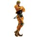 Banpresto Ichibansho - JoJo's Bizarre Adventure: Stardust Crusaders - Estatua Coleccionable de DIO Brando (Stardust Crusaders +) Masterlise