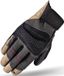 SHIMA Air 2.0 Zwart Bruin Handschoenen - Maat 4XL