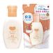 Cow Brand Savon Sans Additifs Lait de Bain Hydratant 560ml