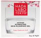 HADA LABO TOKYO White Skin-Plumping Gel (50 ml)