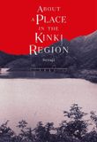 ABOUT Yen On About a Place in the Kinki Region HC