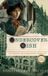 Undercover Libri GmbH Undercover Wish Paperback