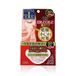 Kose Clear Turn Moist Charge Masque pour la zone des yeux