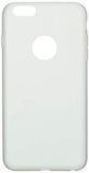 Beschermhoes Apple Silicone Case for iPhone 6/6S Plus, Matte, Ultra-thin, Soft Gel Protection (White)