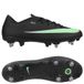 Nike Chaussures de football 17 Academy SG