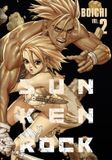 Sun-Ken Rock Sun-Ken Rock (Perfect Edition) Vol. 2 Paperback