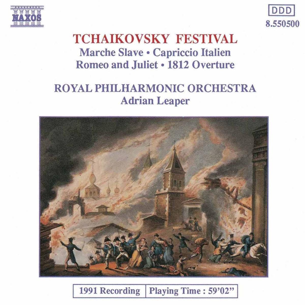 OUTHERE Piotr Ilyich tchaikovski: Romeo e Giulietta Ouverture Fantasia Opus 64a - Ouverture Solennelle 1812 - Capriccio Italiano - Marcia Slava - CD
