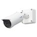 i-PRO WV-S15500-F3L Bewakingscamera Bullet IP-beveiligingscamera Binnen & buiten 3072 x 1728 Pixels Plafond/muur