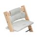 Stokke Tripp Trapp Classic Kussen Nordic Grey
