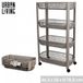 Urban Living "BASIC" chariot de rangement à 4 étagères Dune 46,5 x 26 x H78,8 cm
