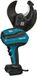 Makita DTC101ZK Accu-kabelschaar 18V open mes Solo in transportkoffer