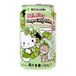 Sakura Rouge Hello Kitty Boisson au Raisin Avec Boba en Gelée 310 ml
