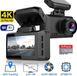 DrPhone Dashcam D07-C - Caméra de tableau de bord 4K Ultra HD – Moniteur de stationnement – Lentille : SONY IMX 307 – Capteur G Angle de vision de 170° – Caméra de tableau de bord avec vision nocturne – Wifi + Application + 128 Micro SD