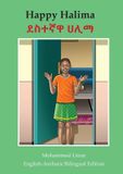 Happy Halima: English - Amharic Bilingual Edition Paperback