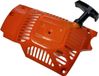 Hurricane Trekstarter voor kettingzaag MS1235/2 /HMSE1235