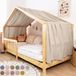 LILIMAUS Lit cabane ciel de lit en une pièce - ciel de lit pour lit cabane - 135 x 360 cm - mousseline de coton - beige clair