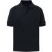 SG Originals Polo en coton enfant