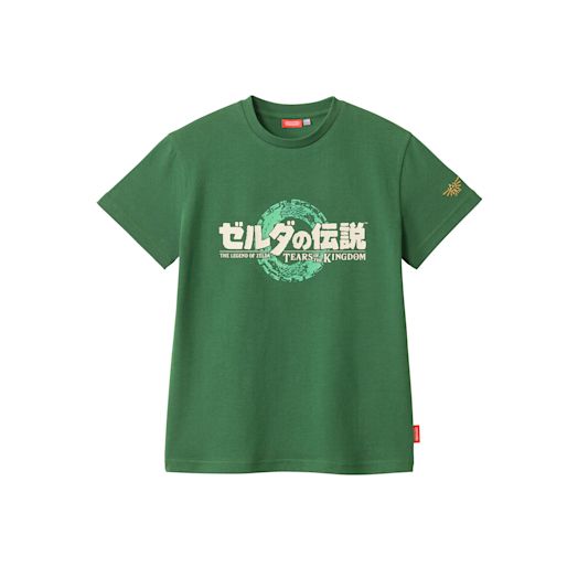 The Legend of Zelda: Tears of the Kingdom - Kids T-Shirt - Glow-in-the-Dark