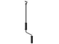 Zonnerij Slinger Kogelhaak 120cm