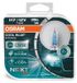 OSRAM COOL BLUE INTENSE NEXT GENERATION Lampe, Scheinwerfer, H7, 55W