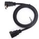 HDMI-kabel, 1 m, zwart