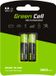 Green Cell HR6 Oplaadbare AA batterij (penlite) NiMH 2600 mAh 1.2 V 2 stuk(s)
