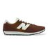 new balance Sneakers laag '471' lichtbeige / wit
