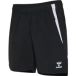 Hummel Hmllead 2.0 Woven Shorts Woman 223767
