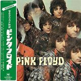 Piper Pink Floyd Piper at the Gates of Dawn [Cardboard Sleeve (mini LP)]