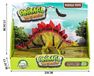 Figurine de dinosaure