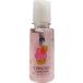 Thader Pharma Gel Hydroalcoolique Enfant 100 ml
