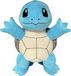 CYP Brands Canenco Pokémon rugzak pluche Squirtle - 3D knuffel rugtas 35cm.