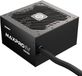 Enermax MAXPRO IV 550W EMP550W