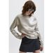 JJXX pull tricot argent