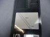 Ritos Onderbouw LED Lamp met Sensor, 8.5W, 715 Lumen, 4000K Daglicht, Aluminium