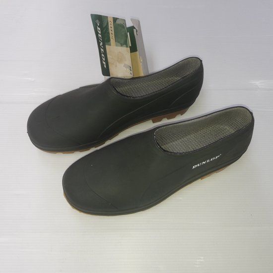 Dunlop galosh groen maat 37 - 8713197345848