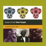 Proper S&D Consignment Topic Music Of The Tatar People