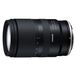 Tamron 17-70mm f/2.8 Di III-A VC RXD Nikon Z-mount objectief