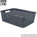 Urban Living Opbergbox 39x29x13cm Grijs/Blauw