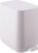 Relaxdays Pedaalemmer - 7 liter - Softclose - Beige