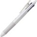 Pilot Frixion 4-kleuren pen met witte body - Fijn - Zwart, rood, groen en blauw